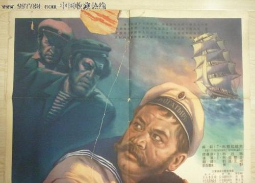 墨西拿音乐学院会计文凭证书